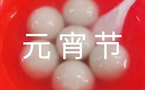 С�W(xu��)Ԫ����(ji��)��Ԋ�����x40�ף�