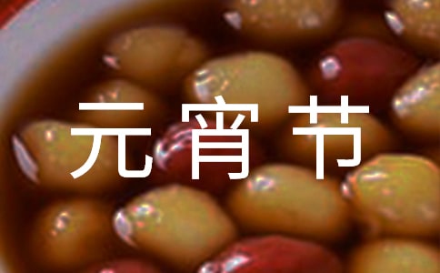 �^Ԫ����(ji��)��С��ӛ���ģ����x50ƪ��