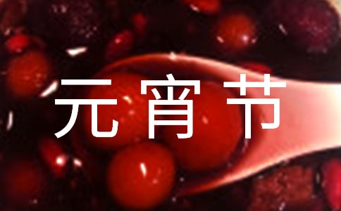 Ԫ����(ji��)�����DƬ