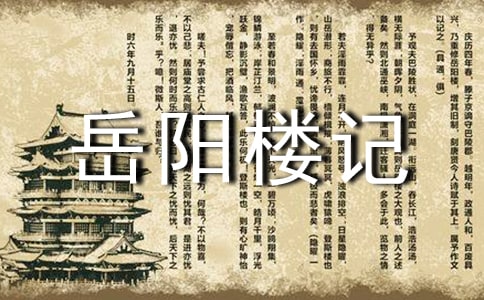 ��ꖘ�ӛ�x����xӖ������