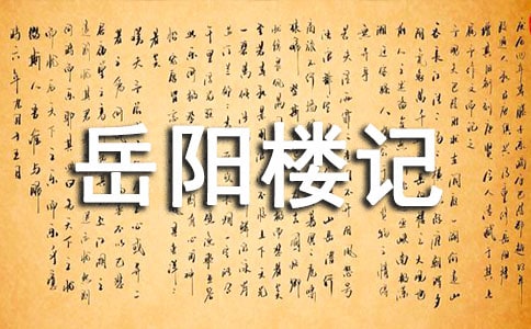 �^���(y��ng)��ӛ����