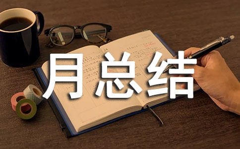 �l(xi��ng)�(zh��n)��ȫ���a(ch��n)�¿��Y(ji��)