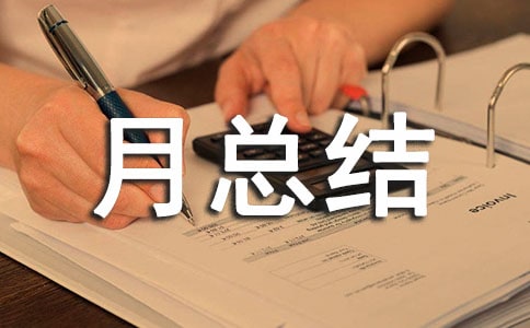 6�¿��Y(ji��)�Լ�7��Ӌ��