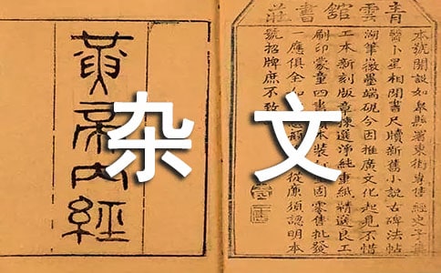����,��Ҫ�W(xu��)��(hu��)����ʾ���s��