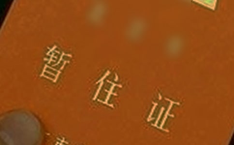 ��ס�C��λ�C��13ƪ