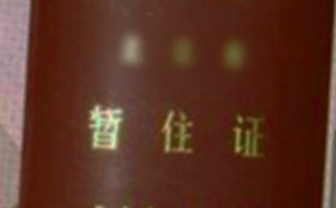 �k��ס�C��λ��B��(�ϼ�8ƪ)
