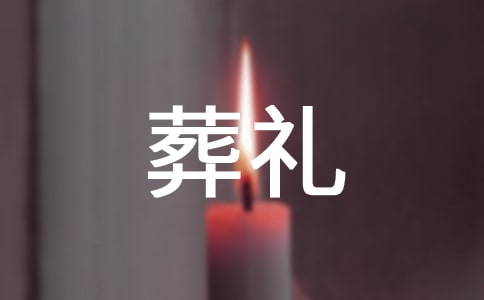 ����˹�ֵ���Y����(j��ng)�������x���