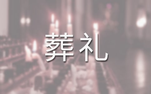 �x����˹�ֵ���Y�����