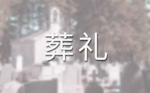������Y�Ĺ�����������