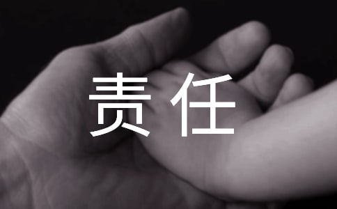 �ͷ�؟�Ά�λ�������Y(ji��)���ģ����x6ƪ��