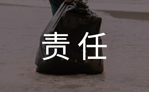�߿����I(y��)��ȫ؟(z��)�΅f(xi��)�h���\����8ƪ��