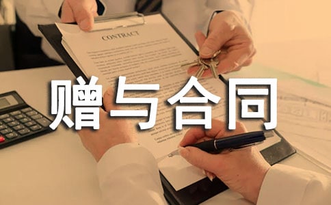 ���޷��ݮa(ch��n)��(qu��n)ٛ�c��ͬ����