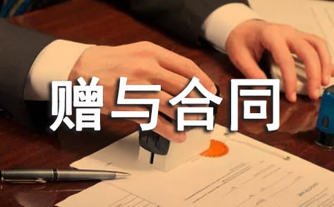 �P(gu��n)��ٛ�c��ͬ