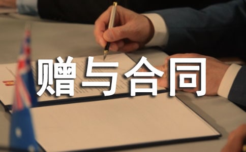 ��(bi��o)��(zh��n)����ٛ(z��ng)�c��ͬ����