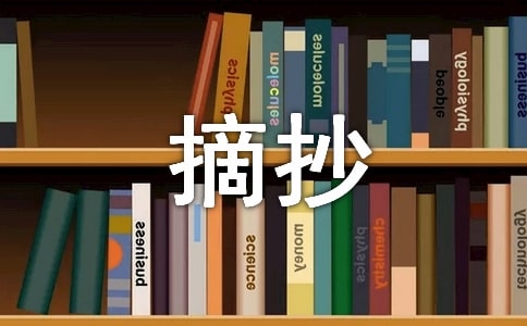 �����_�^�ͽY(ji��)βժ��