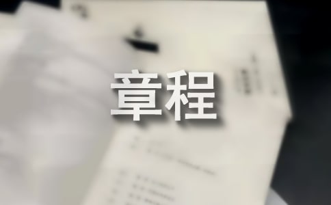 ���I(y��)���I(y��)���g(sh��)�f(xi��)���³̷���