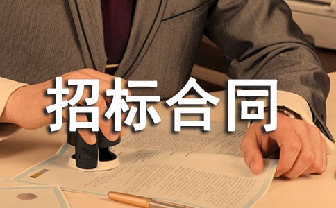 ��ُ�И�(bi��o)��ͬ