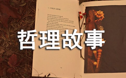�������µ��x���