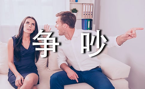 Ь�ӵĠ�(zh��ng)������