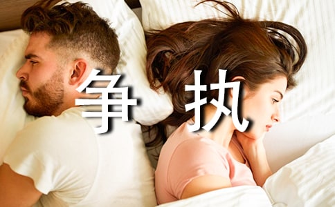 ��(xi��)��(zh��ng)��(zh��)����