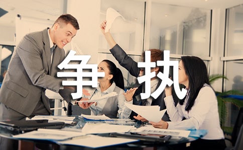 �cͬ�W(xu��)�l(f��)������(zh��)�r�҂�ԓ��QС�W(xu��)���}�����̰������x10ƪ��