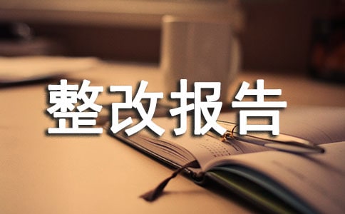 �t(y��)����е�z�����Ĉ��