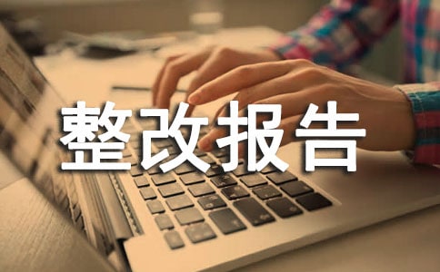 �t(y��)����е�z�����Ĉ��