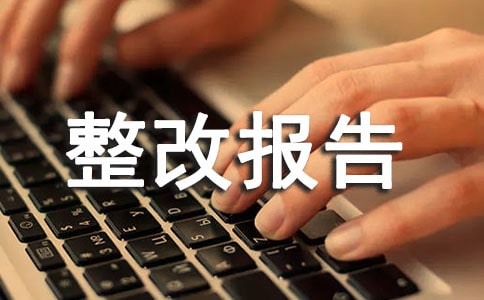 ��Ч�u�r���}���Ĉ�棨���x14ƪ��