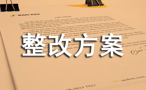 ���O(sh��)�ֹ������\(y��n)���ķ���