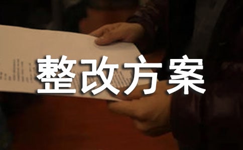 [��(y��u)]��ȫ�[�����ķ���