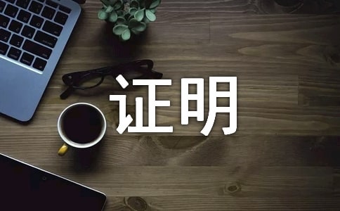 ���@4������һ�Ρ����C�����ѽ�(j��ng)�������ˣ�
