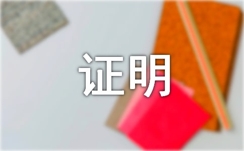 �P(gu��n)���C���Ō�����ʽ�����x10ƪ��