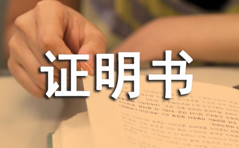 ���������������C�������á�2ƪ��