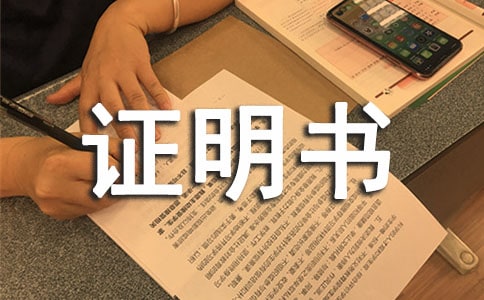 �����������C������ͨ��20ƪ��