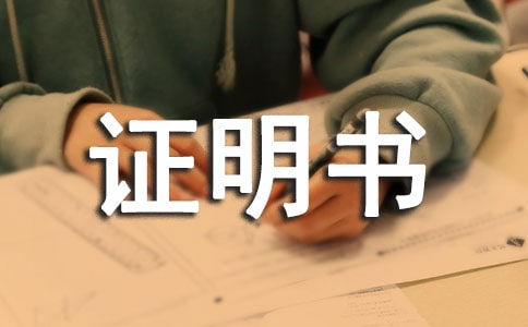 �����������C���������x19ƪ��