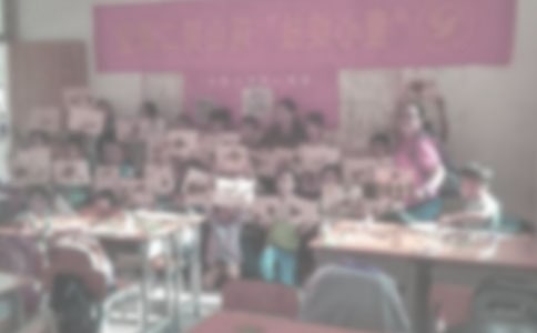 ��W(xu��)��֧���w�������T��