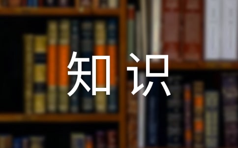 ֪�R�c��������
