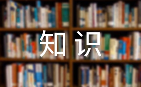 �罻�Y�x��֪�R