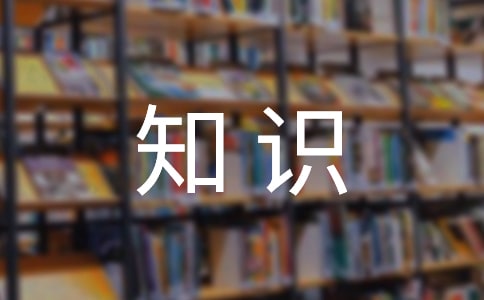 �P��늹����A֪�Rԇ�}����