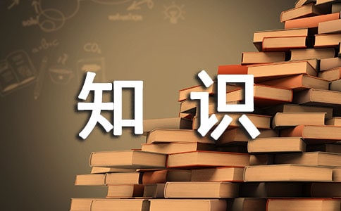 Ԋ��֪�R��ِ���Y��