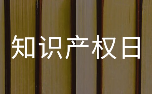 ����֪�R�a(ch��n)��(qu��n)��ϵ��������ӷ��������x12ƪ��