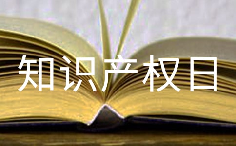 ֪�R(sh��)�a(ch��n)��(qu��n)�����}���v��