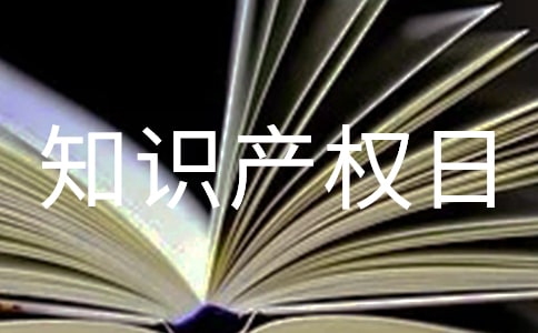 ֪�R(sh��)�a(ch��n)��(qu��n)�յ�������̖(h��o)