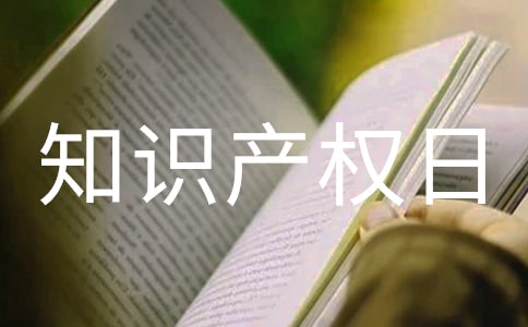 �P(gu��n)������֪�R�a(ch��n)��(qu��n)��Ӣ�Z����