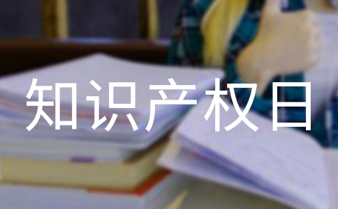 ����֪�R(sh��)�a(ch��n)��(qu��n)���vԒ��