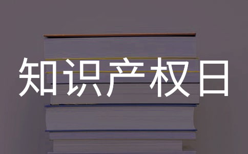 ֪�R(sh��)�a(ch��n)��(qu��n)�ջ��(d��ng)��������