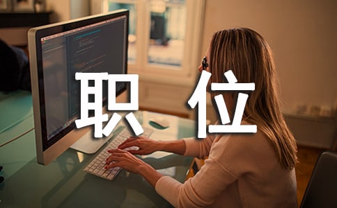 ���x����λ�ĸ��x��