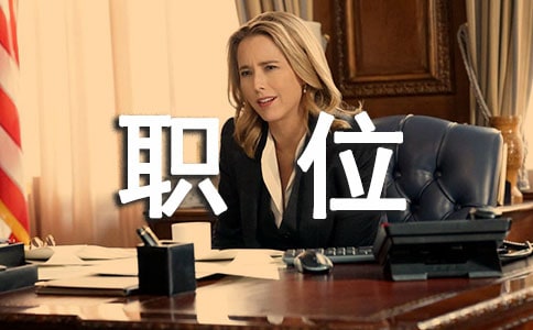 ��W(xu��)���x���Lλ�����v��