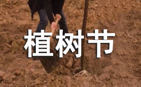 С�W(xu��)ֲ�九(ji��)�Ŀ�̖