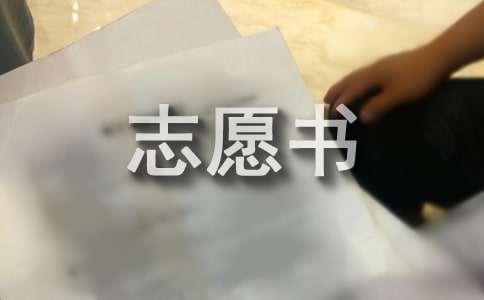 ��������F(tu��n)־Ը��(sh��)